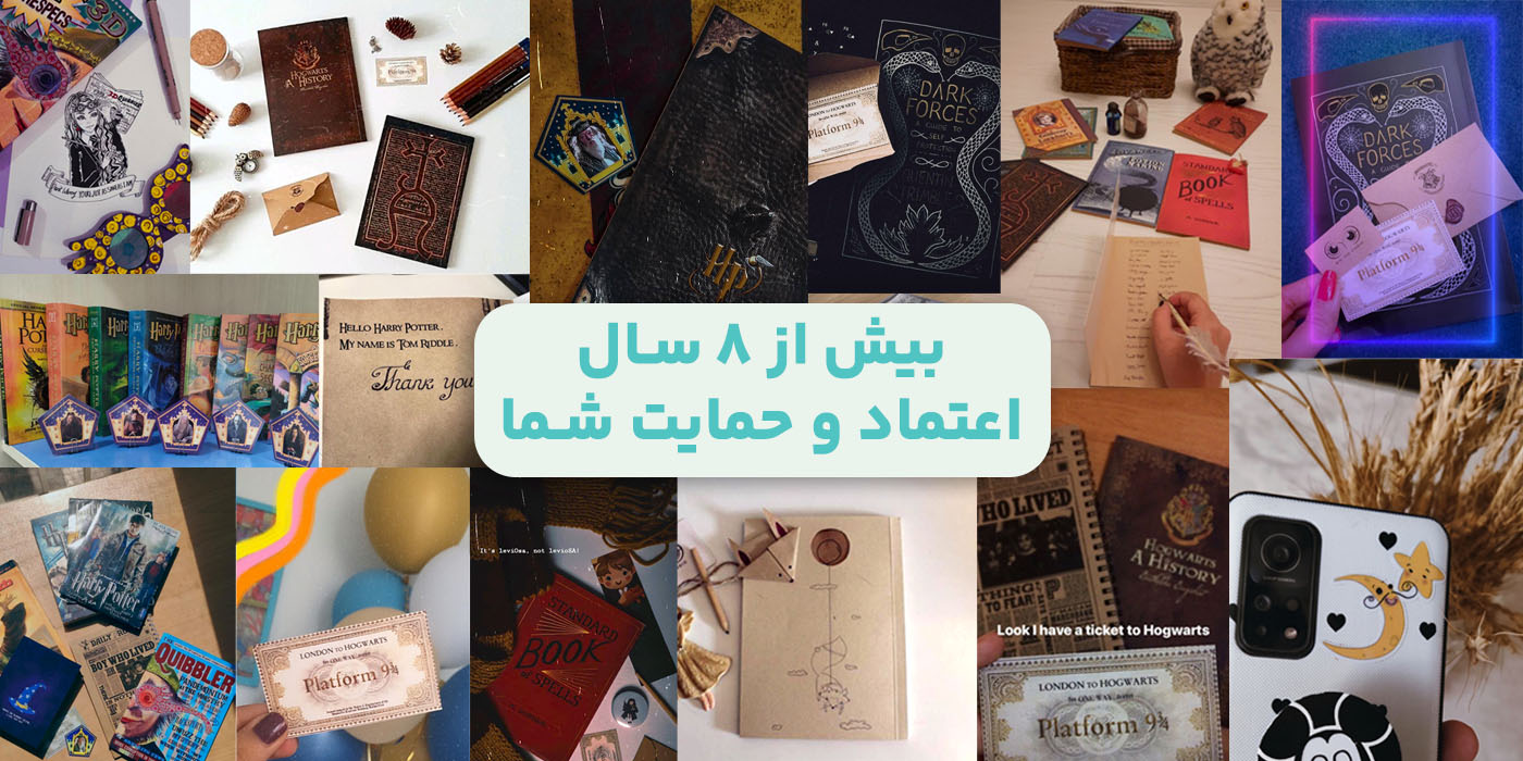 slide-image-undefined