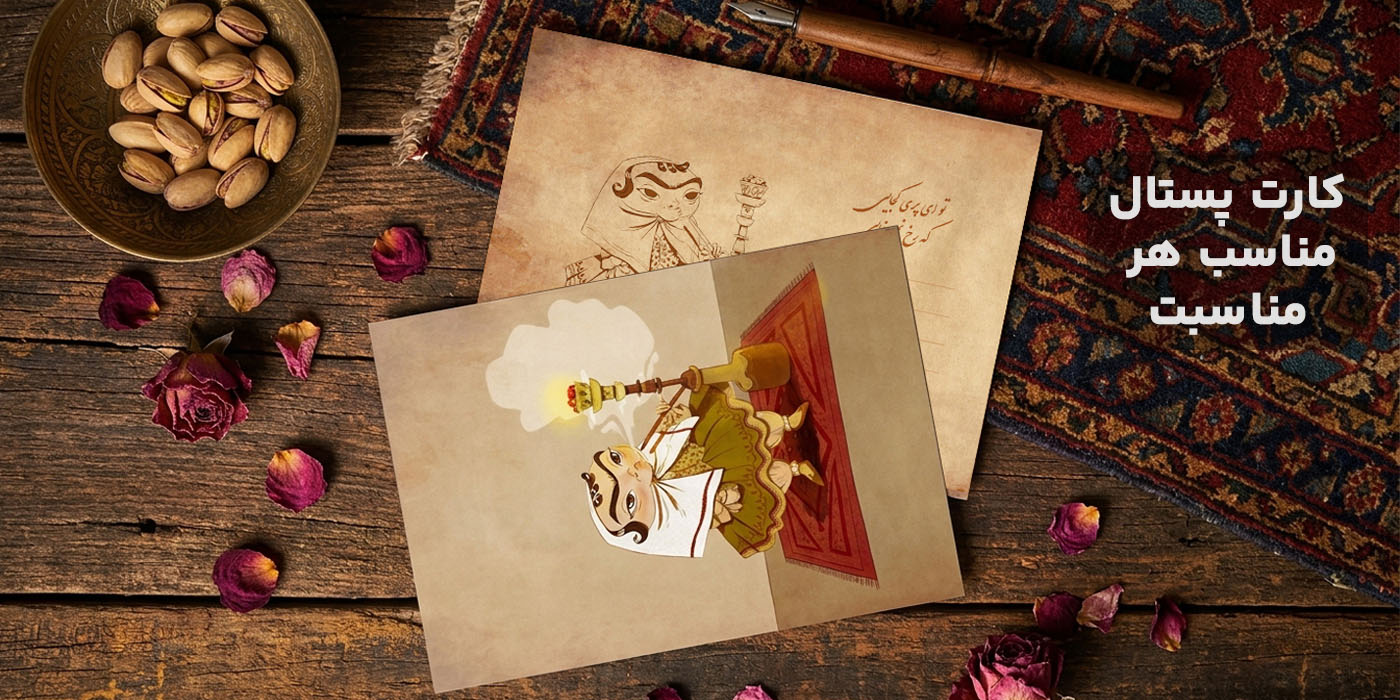 slide-image-undefined